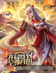 网站内容优化照片怎么拍