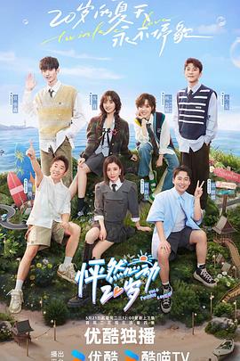 seo排名优化陆金手指排名七