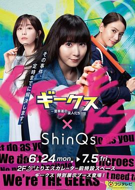 西安浐灞优化整合官方网站